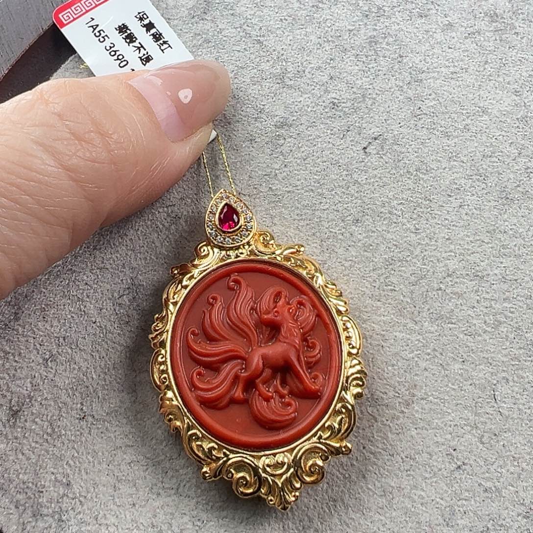 南红玛瑙吊坠未镶嵌