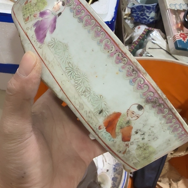 豆****扇子vhhhhhhhhhhhhh