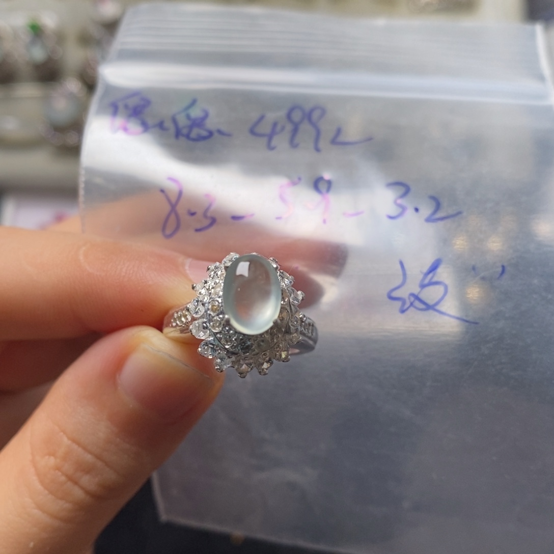 定制翡翠未镶嵌不退不换