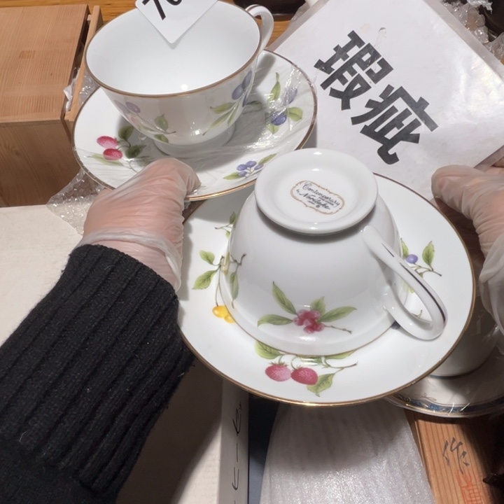 瓷片呀工艺品摆件瓷器摆件正能量