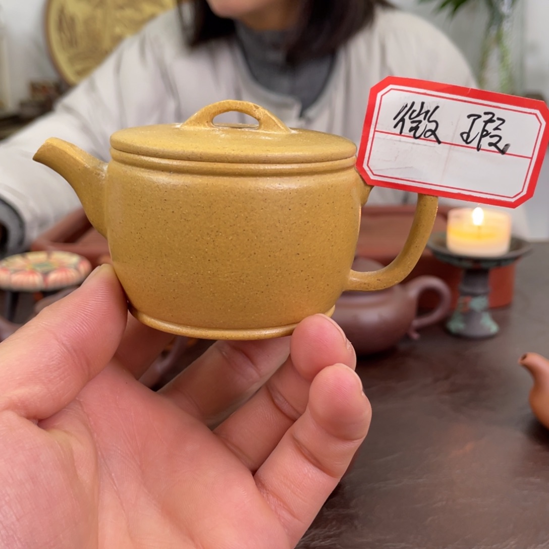 紫砂茶壶汉瓦段泥 微微瑕