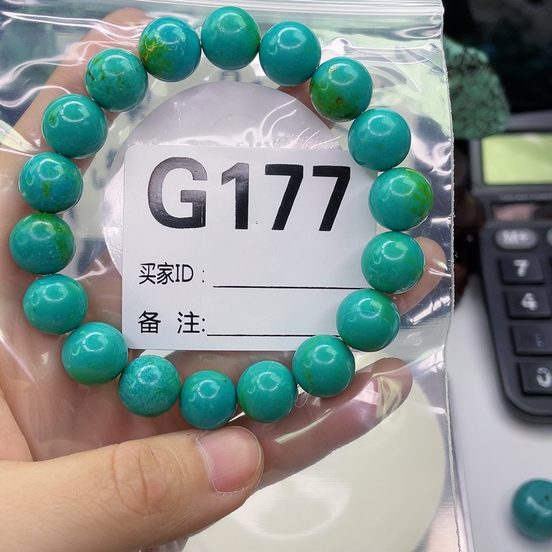 空竹粉丝专享福利筱筱