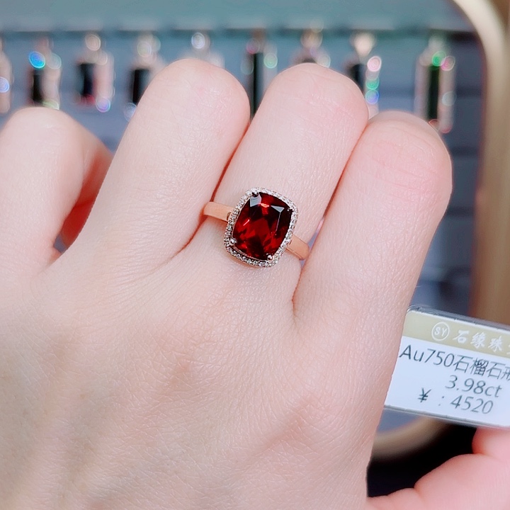 石榴石戒指18K金镶嵌3.98ct