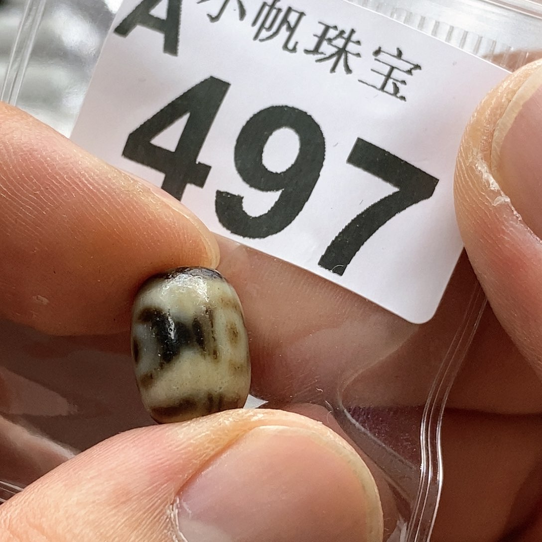 玛瑙/玉髓玛瑙497未镶嵌