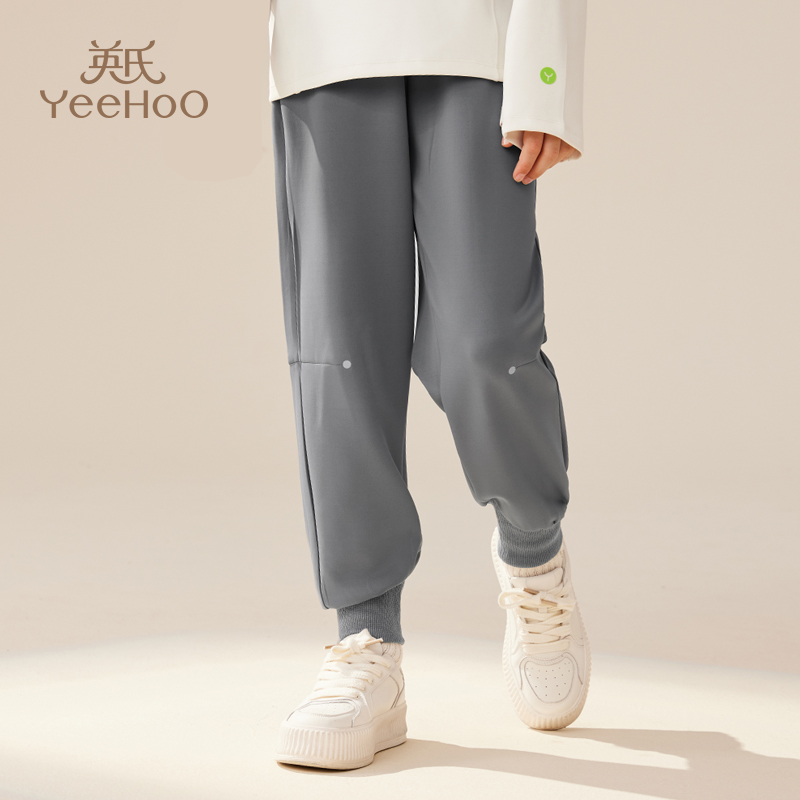 【直播】英氏男童运动卫裤秋季中大童洋气宽松裤子儿童YS2303050