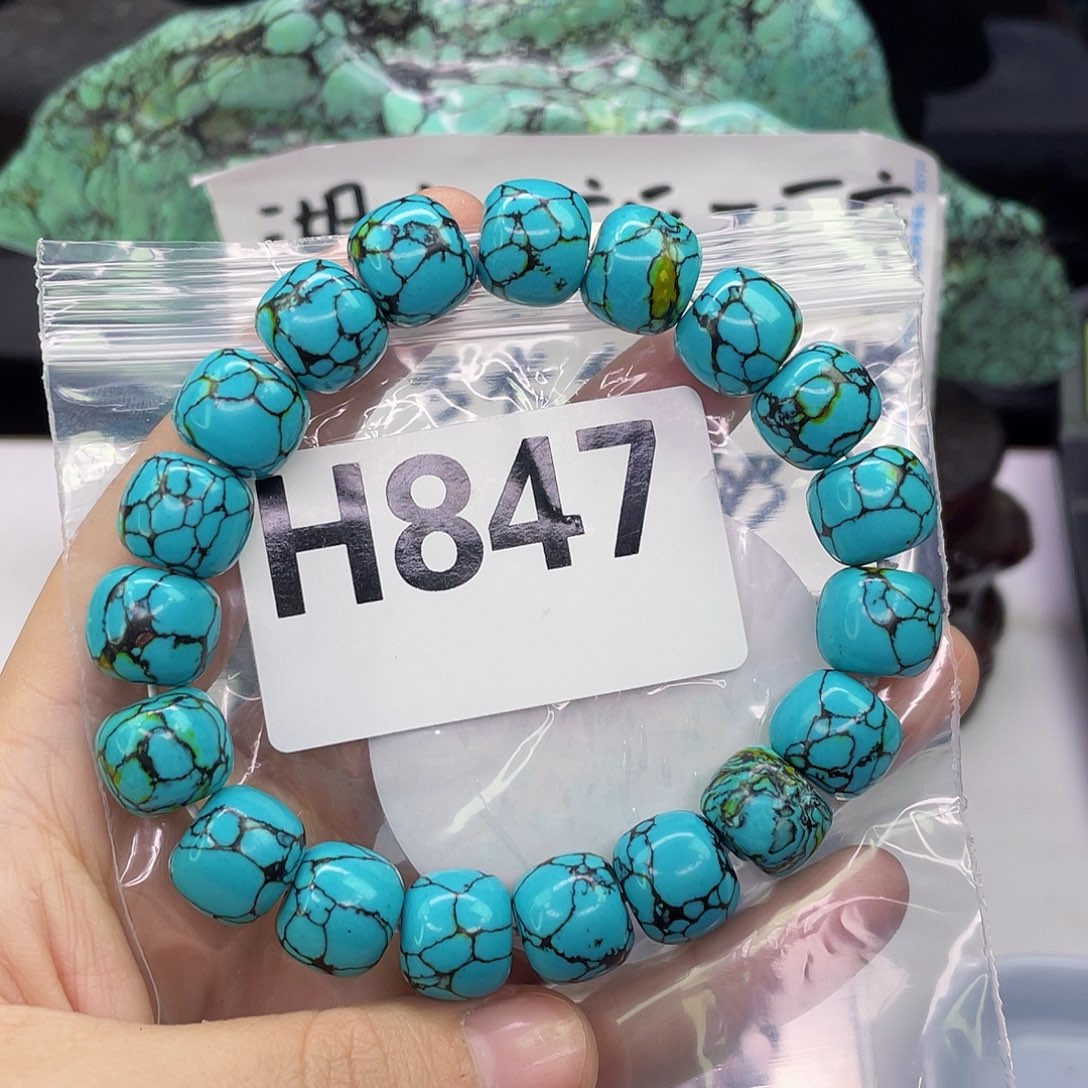 A空竹粉丝专享福利筱筱