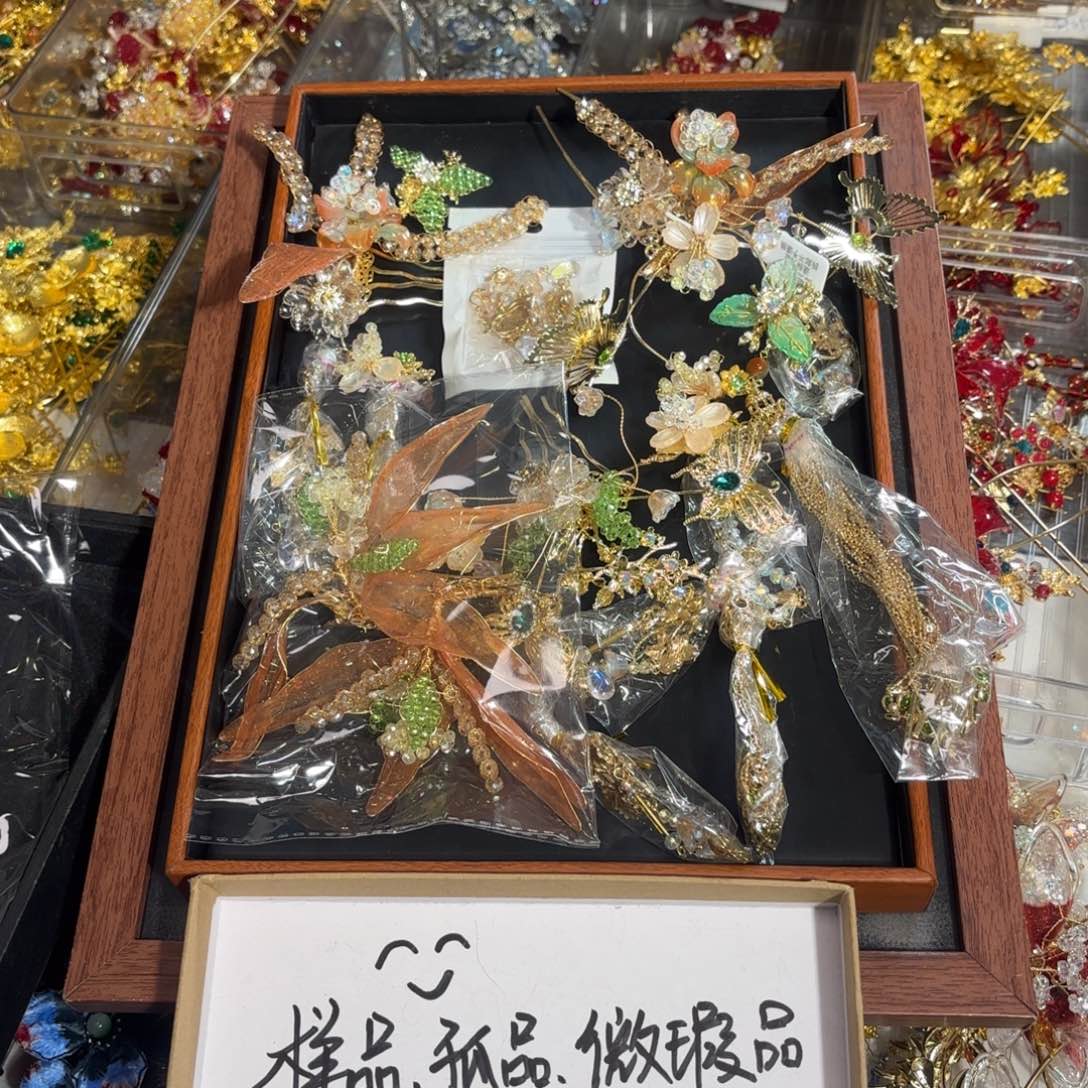 硅胶古装秀禾香槟色