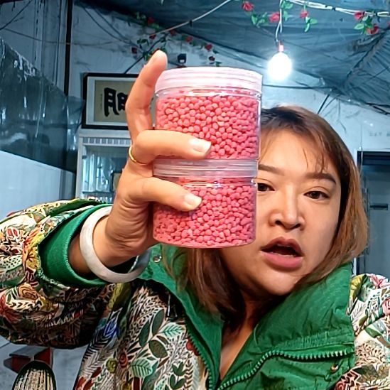 小红粒两盒35元！。？