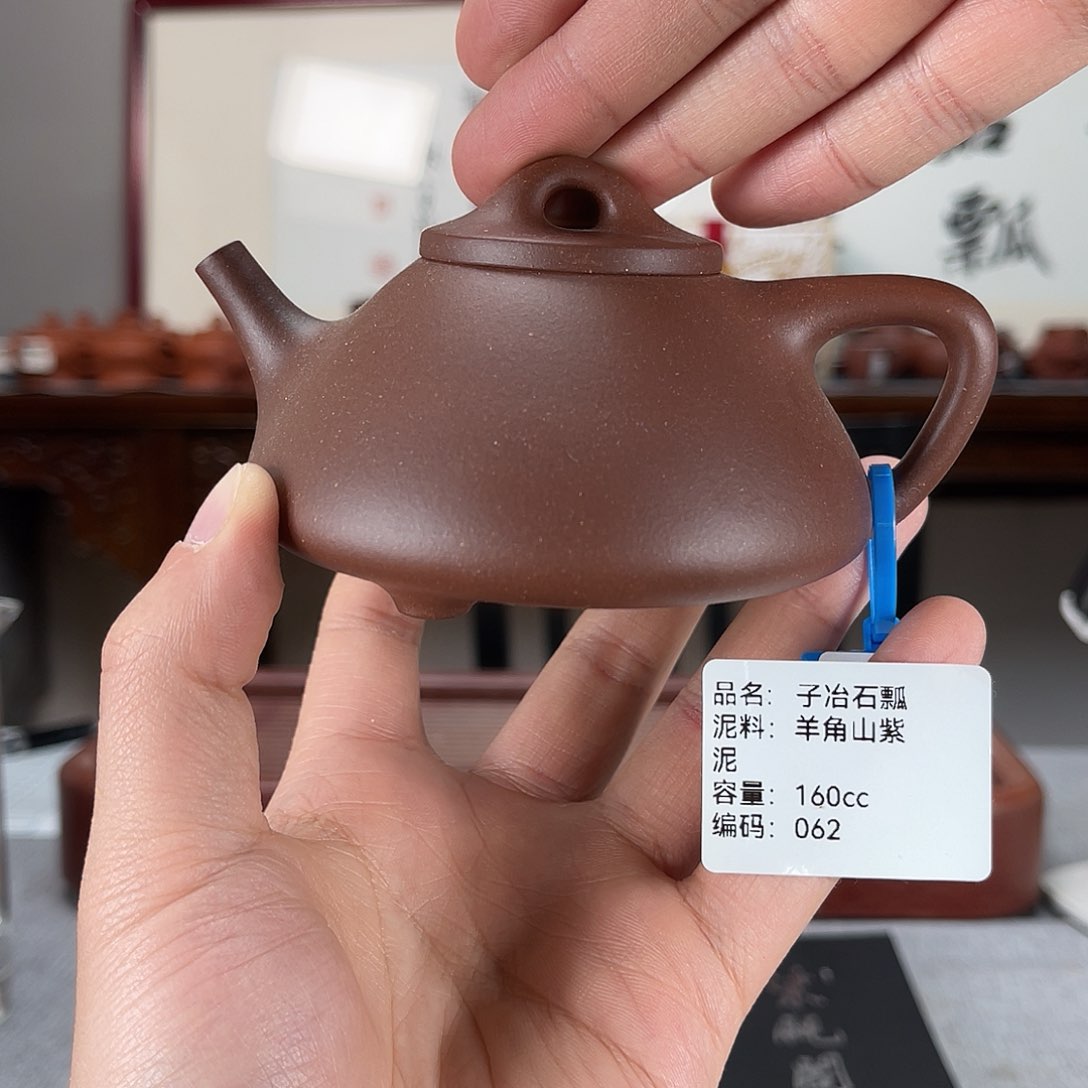 紫砂茶壶方圆紫砂062