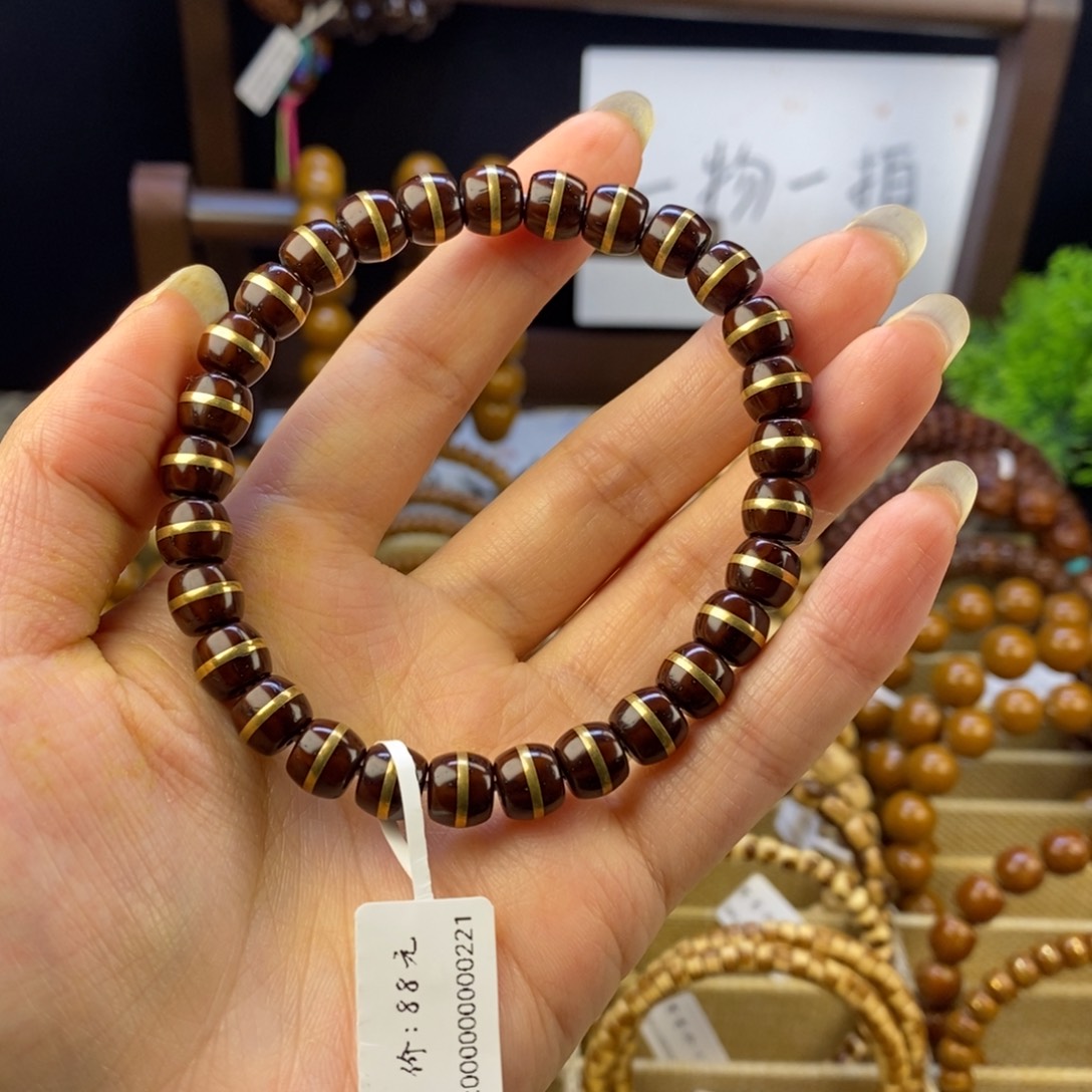 拾***！紫金鼠手串微瑕金腰带