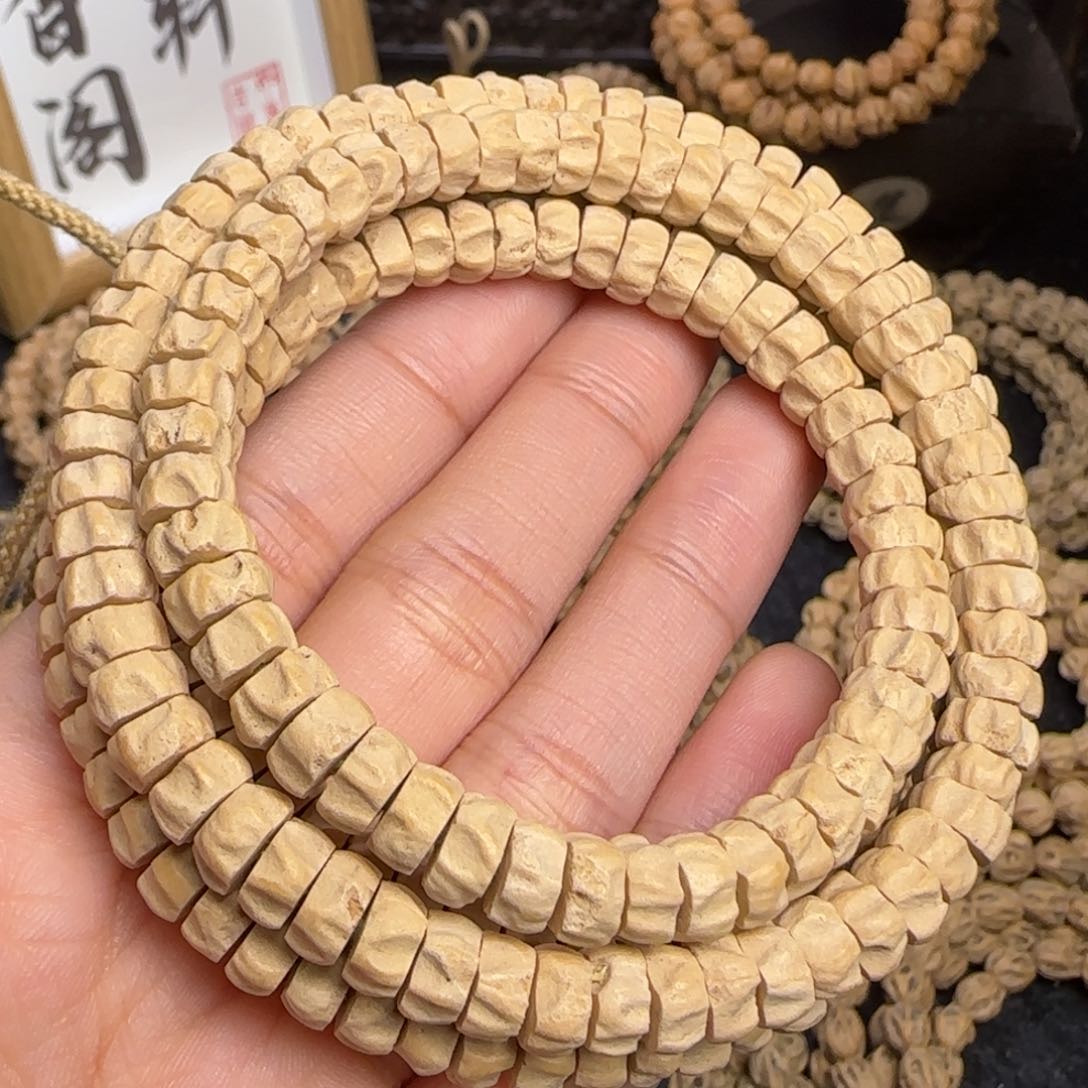 柏香籽/百香籽吊坠