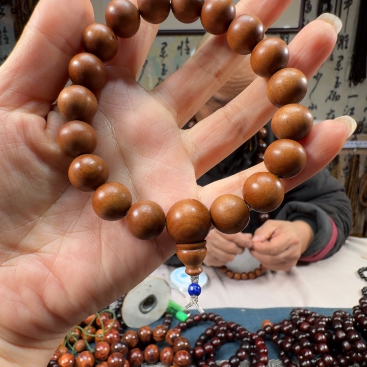 感***恩手串/手链小叶紫檀