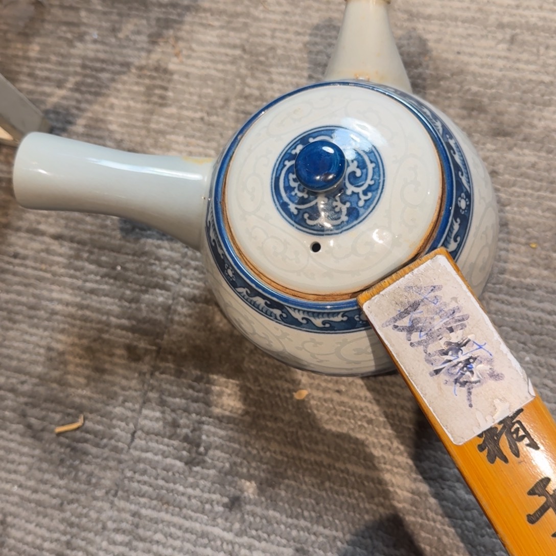 可***。餐具不退不换默认微瑕