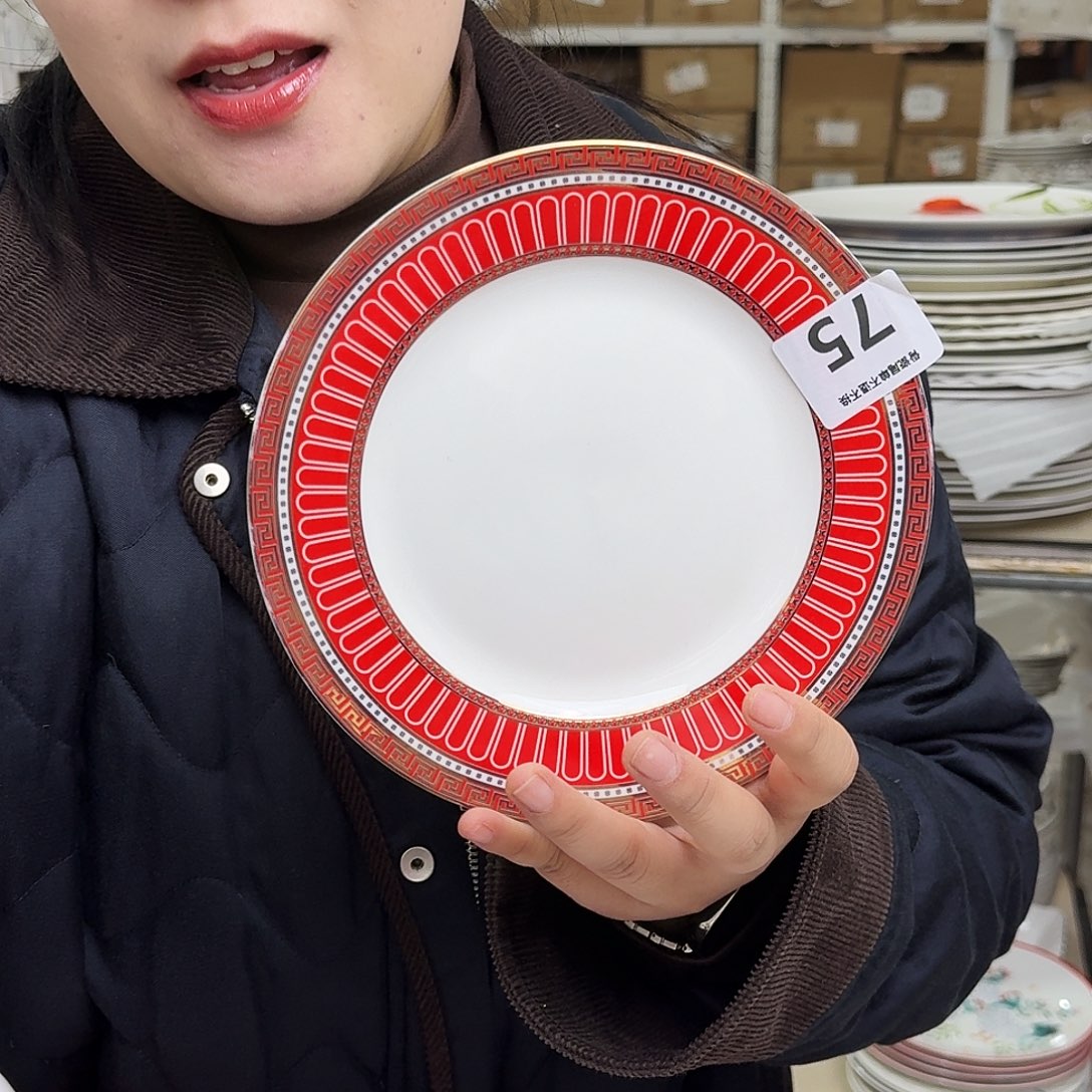 骨瓷19cm一个平盘瑕疵品不忒不还39米包邮