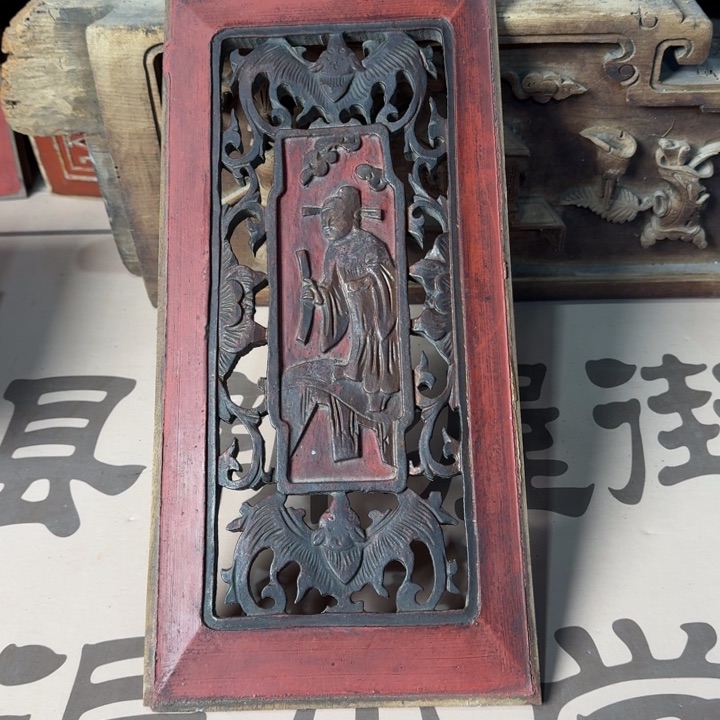 香榧木心**静在干嘛，这两