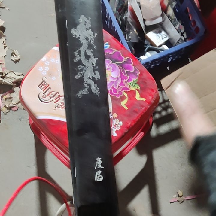 50实木漂盒发一个瑕疵介意勿拍