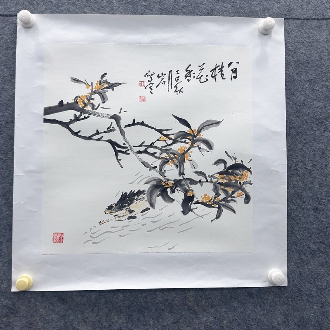 国画国画手绘原创