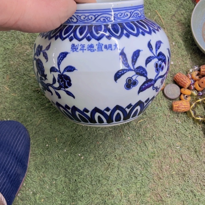 罐摆件摆件摆件摆件