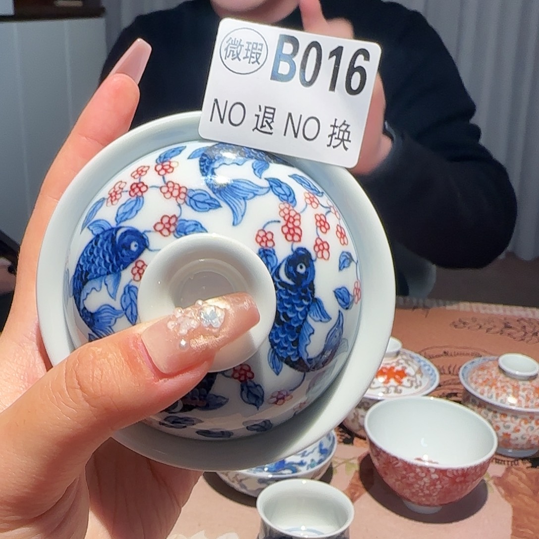 主人杯杯杯杯杯杯杯