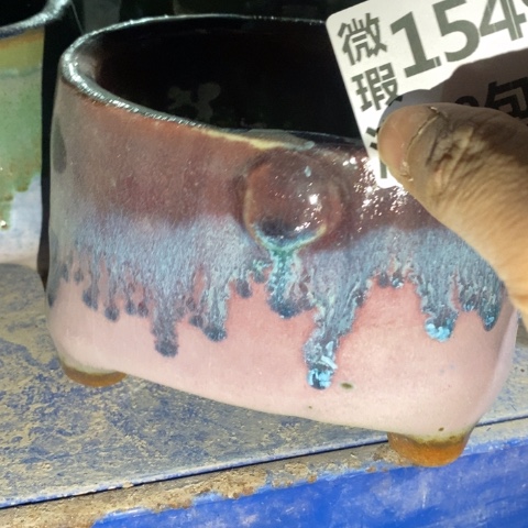 罐1549 微瑕38包邮景德镇陶瓷 