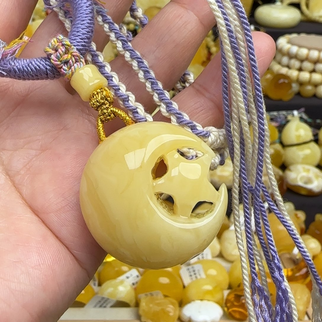 蜜蜡套链未镶嵌天然俄料日月星辰吊坠