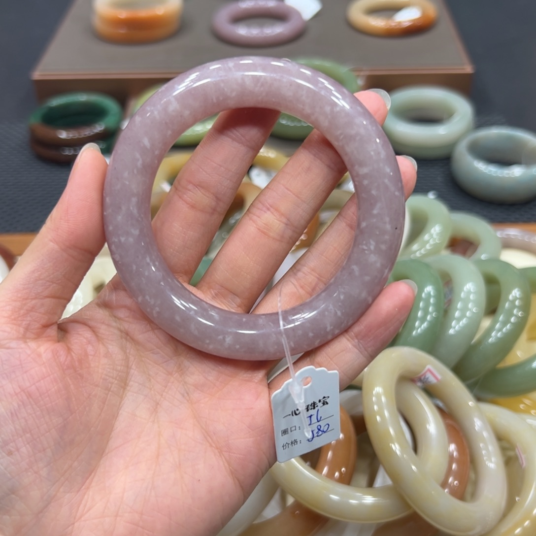 石英质玉手镯未镶嵌林*