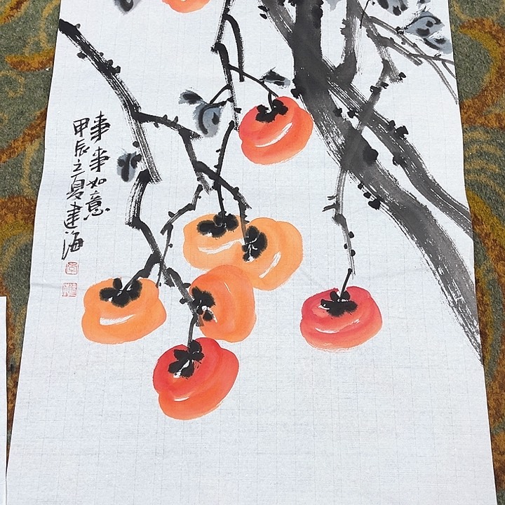 国画小*六四尺三开李建海