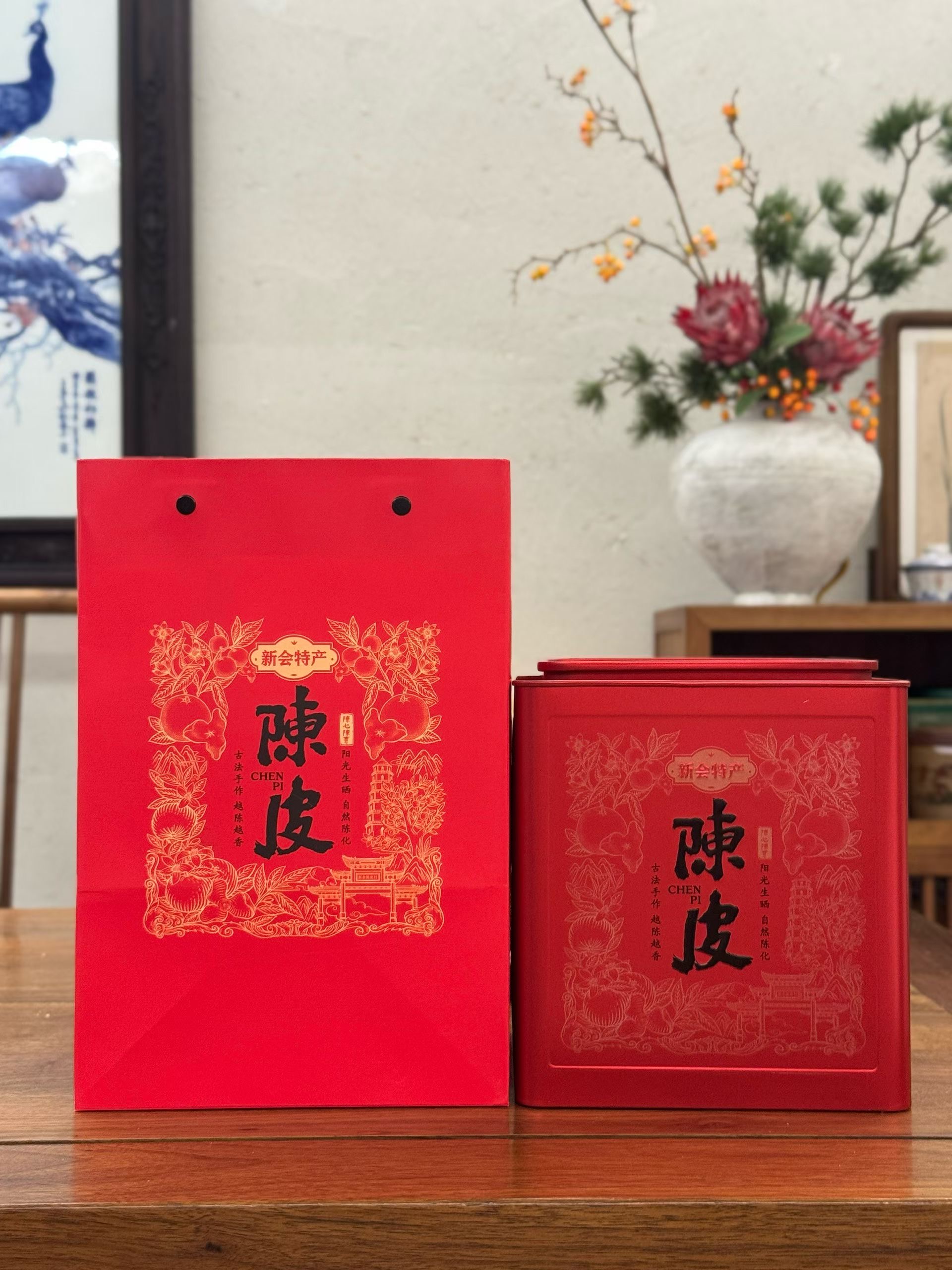 2018年新会·茶坑大红皮