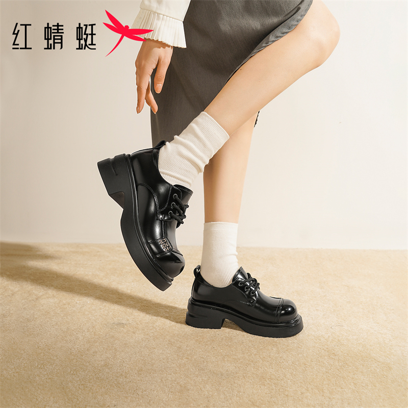 红蜻蜓女式时尚春秋季百搭复古厚底法式英伦风粗跟系带圆头乐福鞋