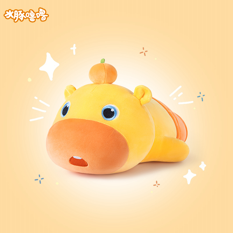 正版水豚噜噜毛绒玩具可爱睡觉抱枕安抚娃娃玩偶公仔周边生日礼物