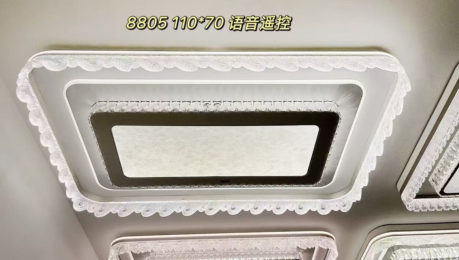 广东中山原版品牌卧室高档水晶吸顶LED灯全光谱节能省电