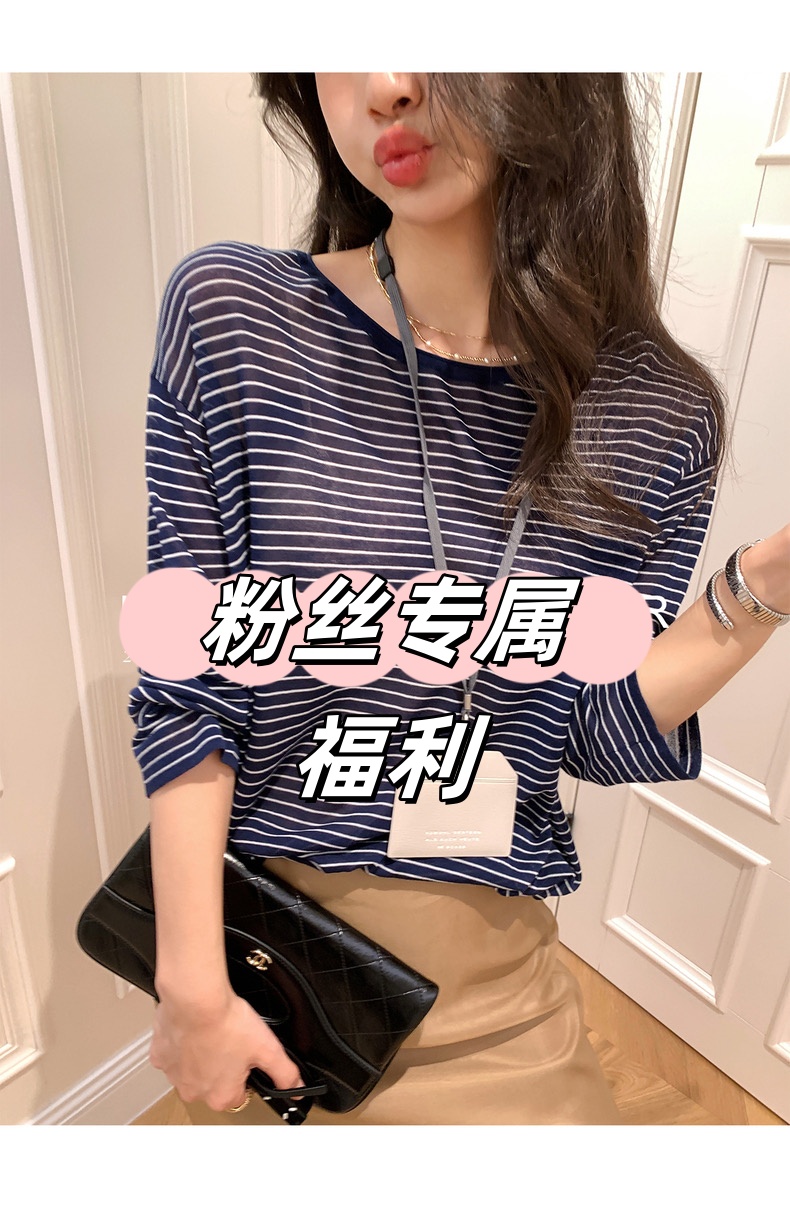 【芳湾】精致百搭显瘦羊毛蚕丝针织衫毛衣合集