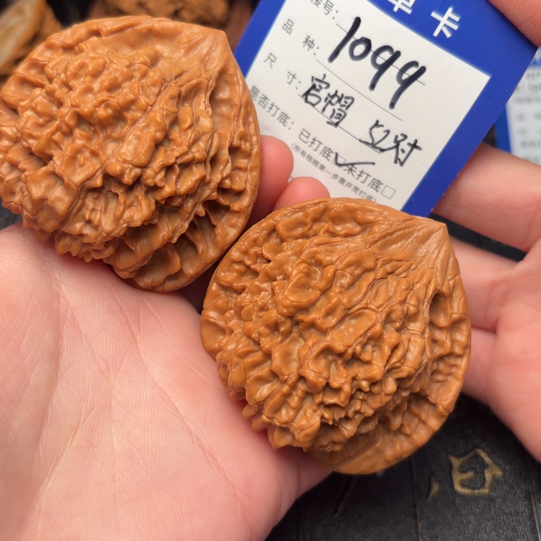 文玩核桃吊坠官帽