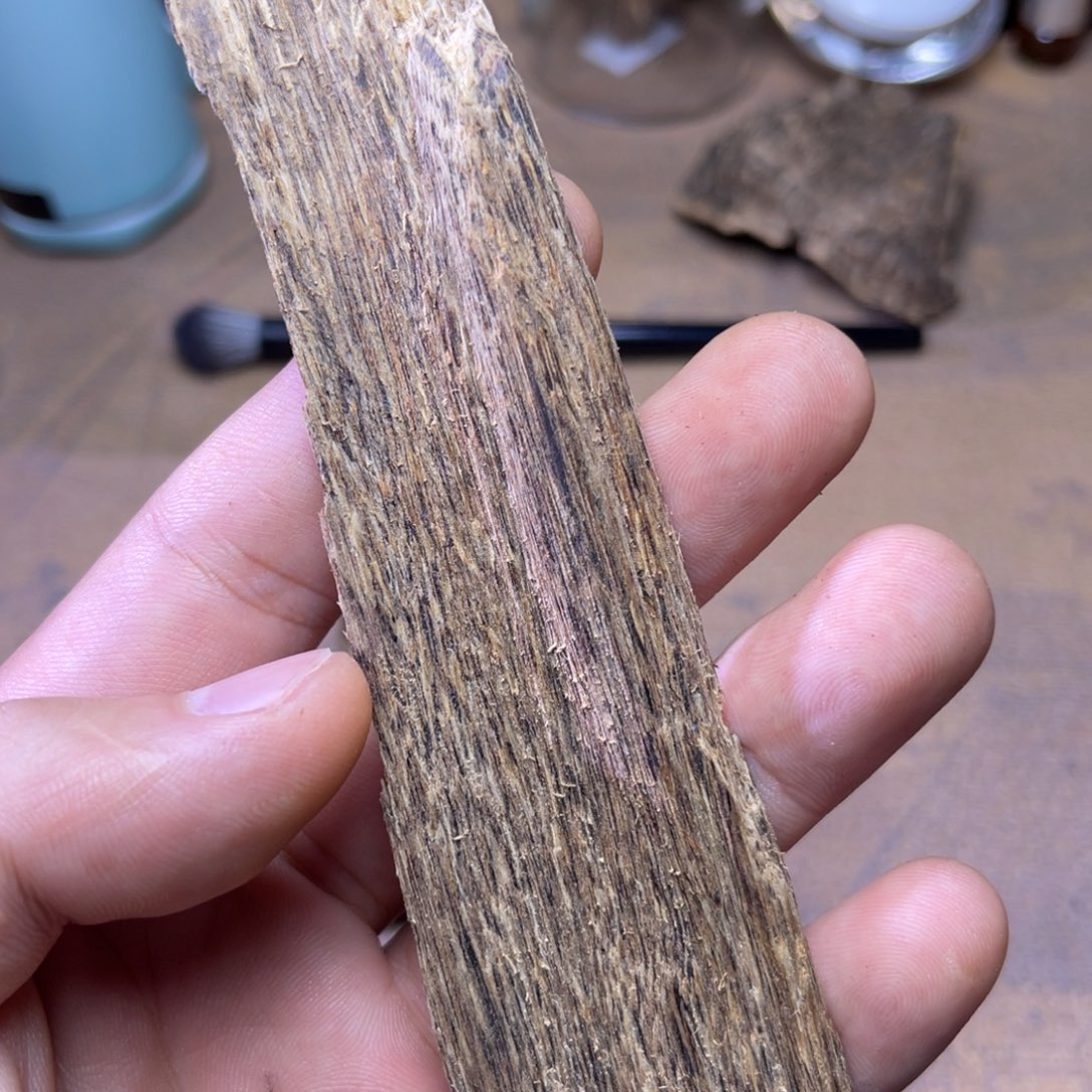 沉香沉香碎屑海南大山天然棋泡5克