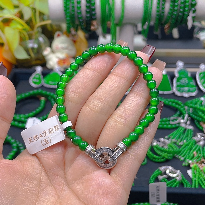 翡翠手链未镶嵌玉*子帝王绿卡6