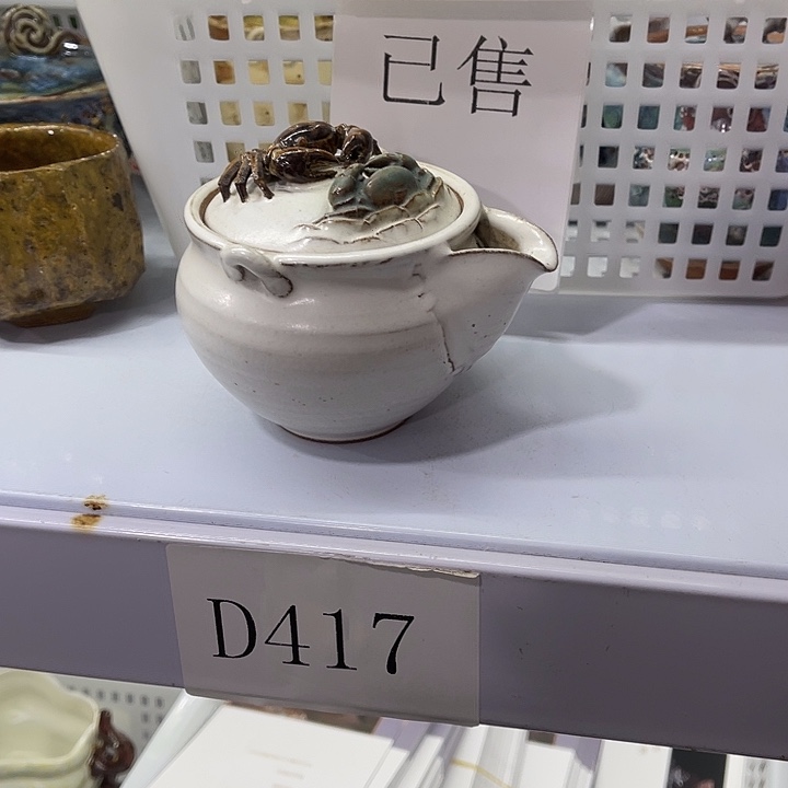 风***轻福利待遇多多哦哦哦哦