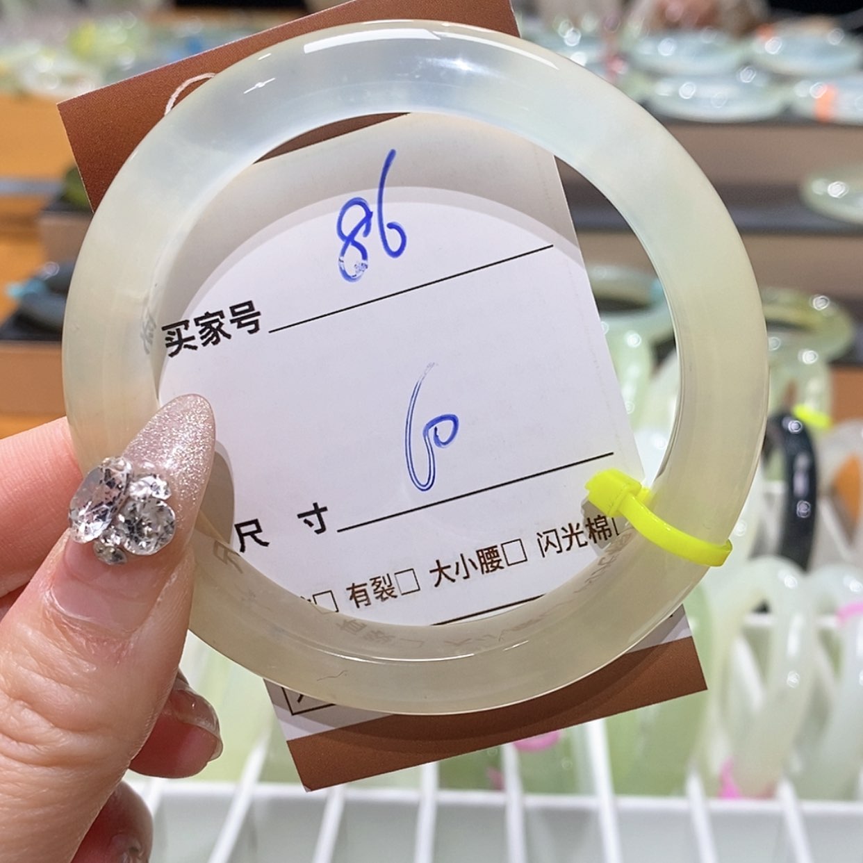 【闪购商品】蛇纹石玉手镯未镶嵌
