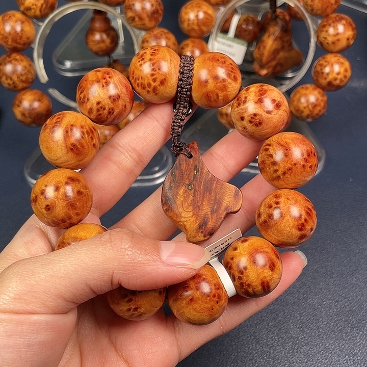 柏木（崖柏）其他87