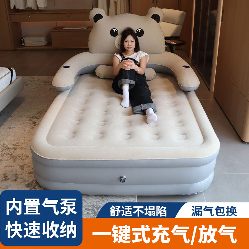 自动充气床户外单双人露营帐篷可折叠充气睡垫家用加高打地铺床垫