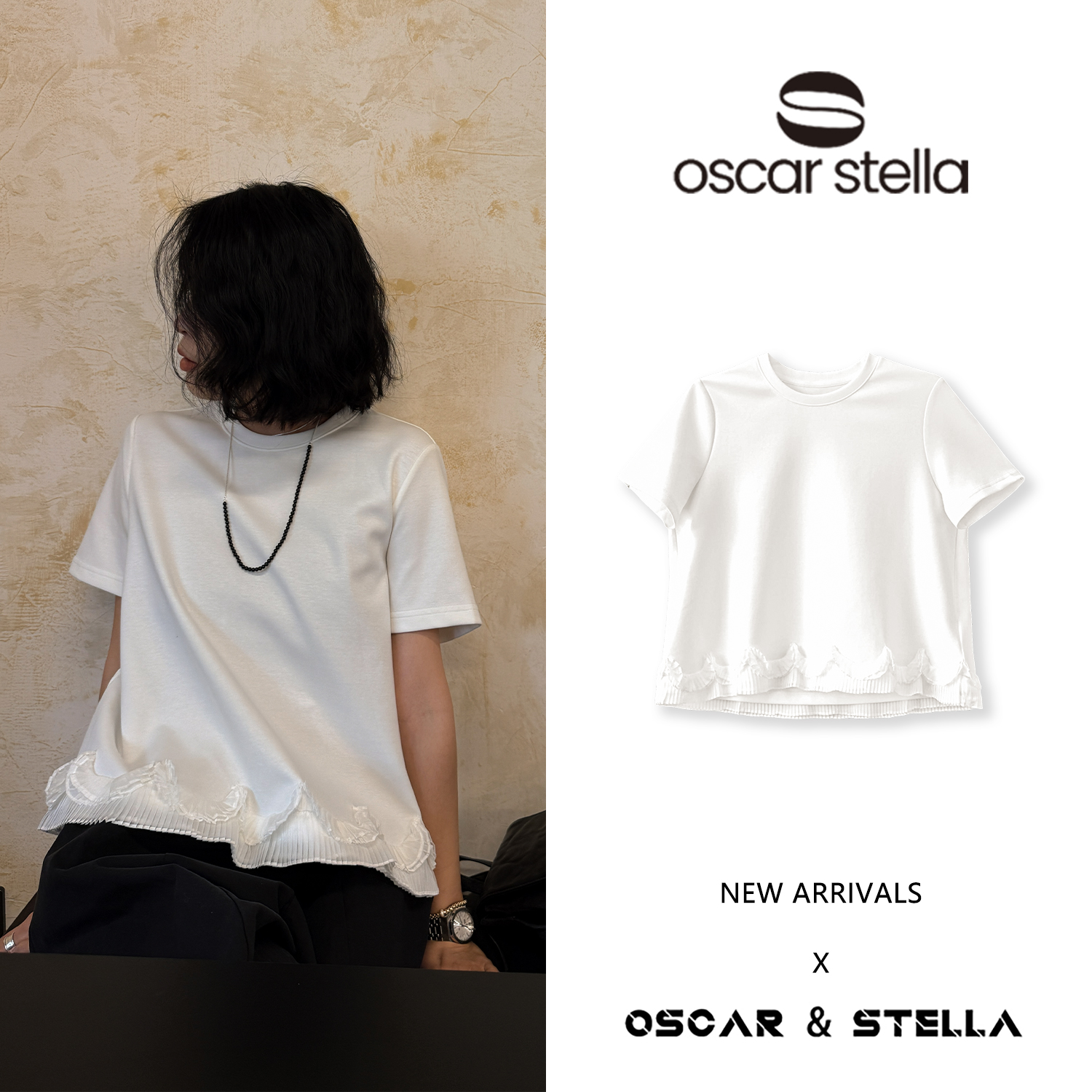 OSCAR&STELLA【安妮】新款时尚圆领下摆波浪T恤 286-7027