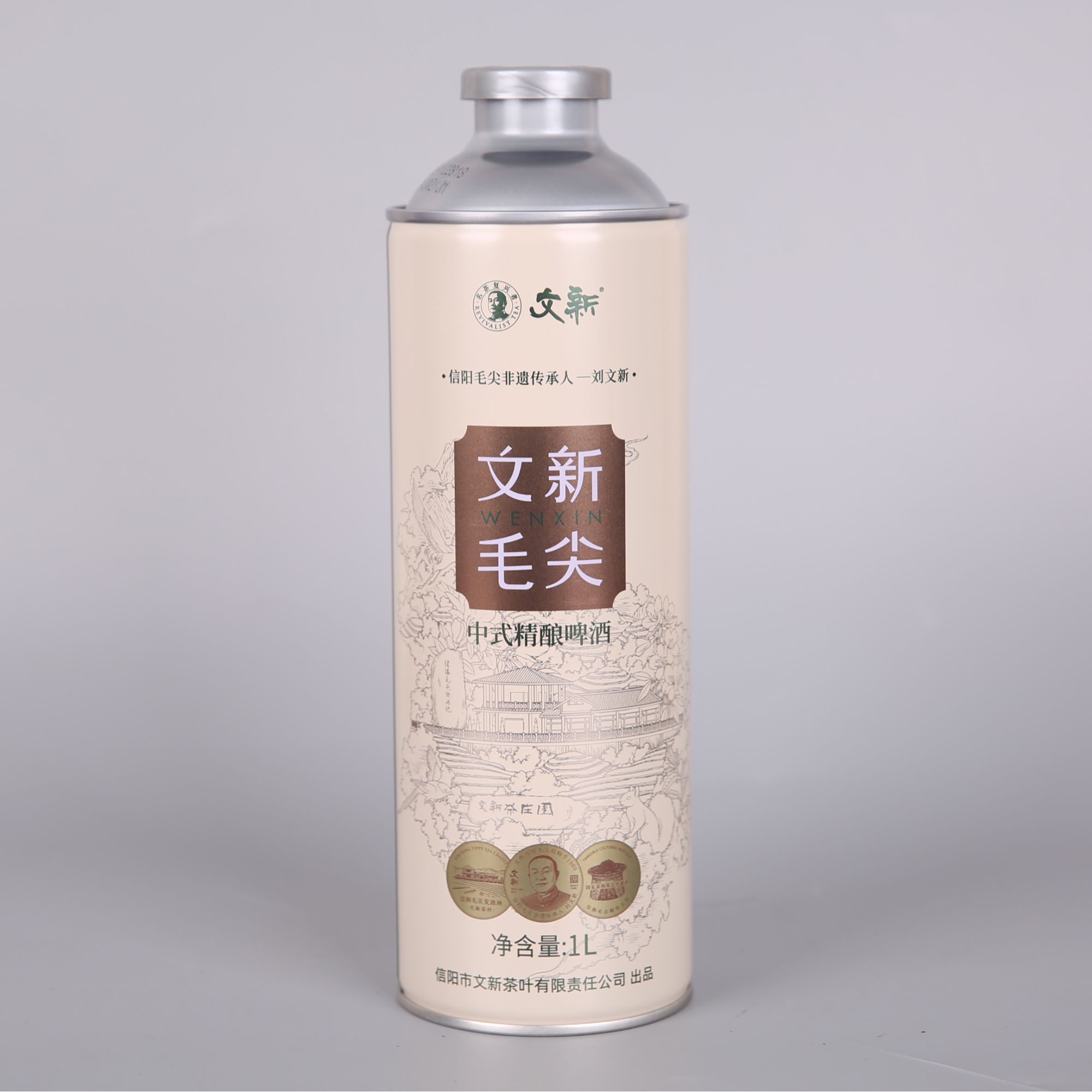 文新毛尖精酿啤酒1L单瓶尝鲜装