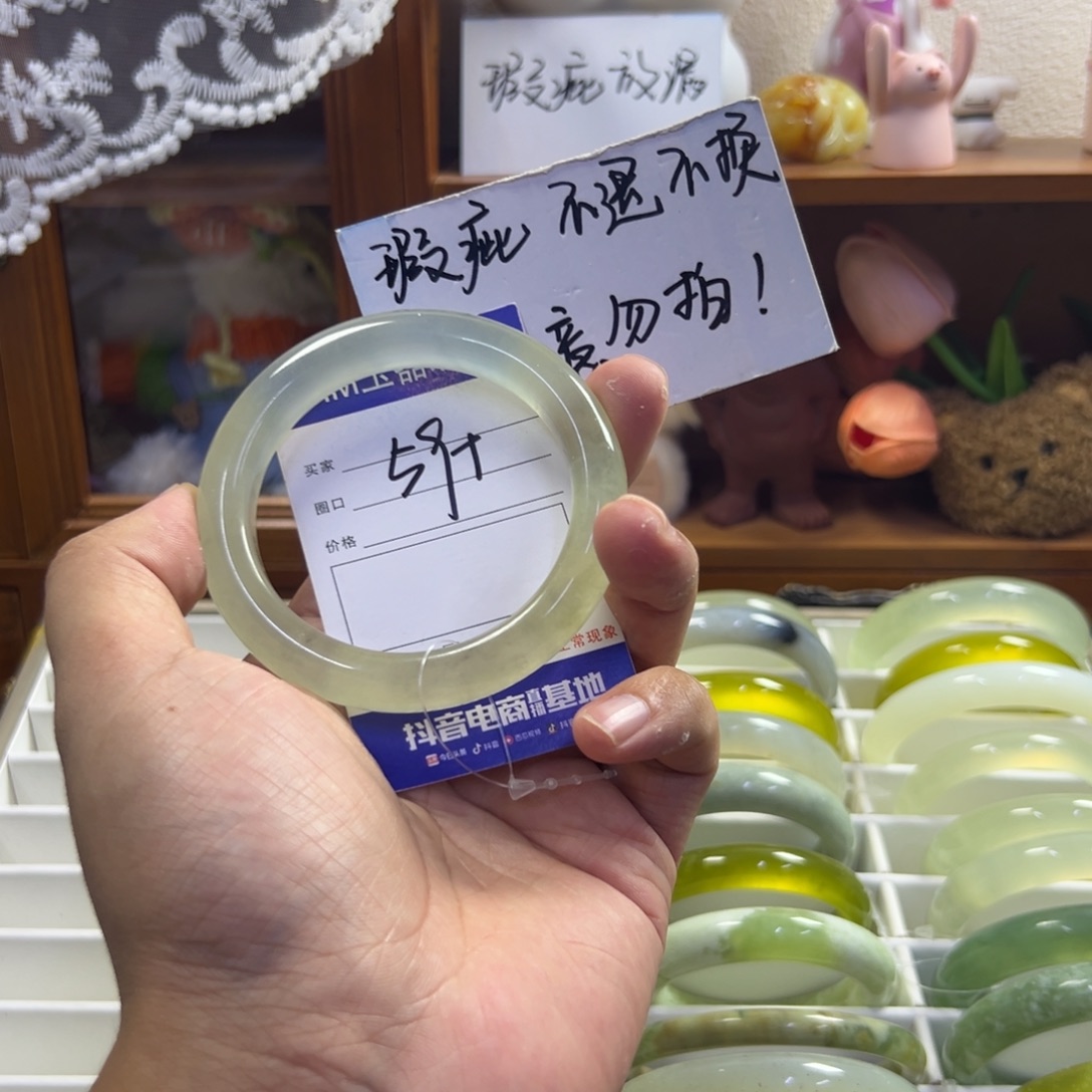 未镶嵌蛇纹石玉手镯12