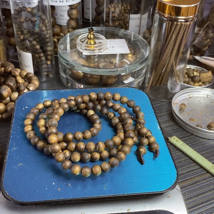 沉香手串海南凹身0.8mm克重28.8