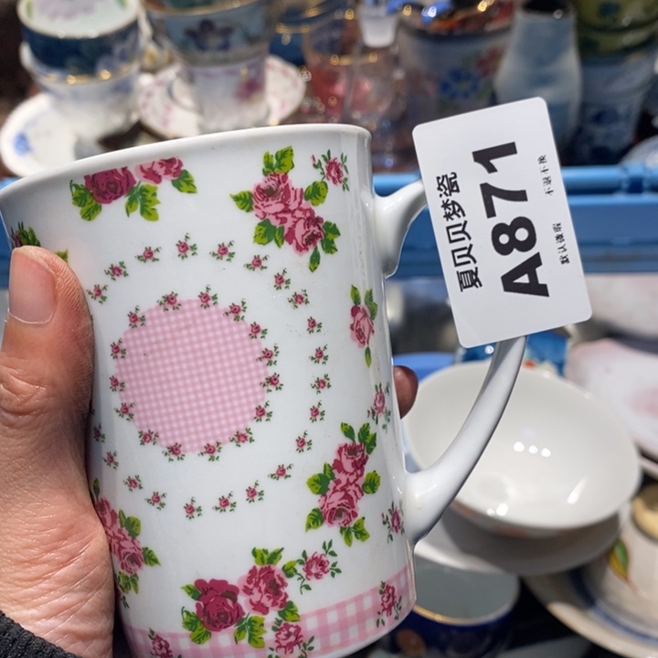 樱***子哈哈哈哈哈哈哈哈