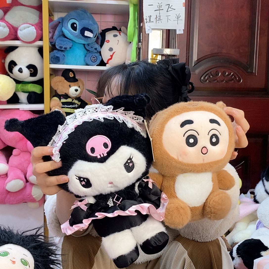 毛绒艾****?毛绒玩具054