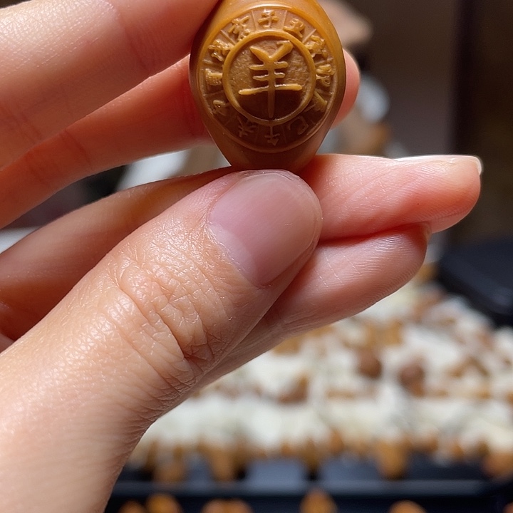 手串/手链橄榄核羊