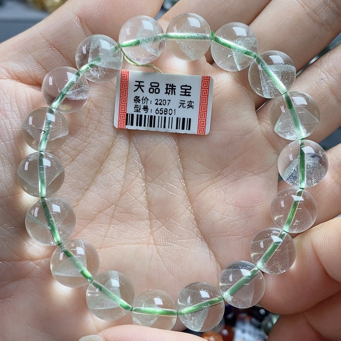 喜***.手链水晶未镶嵌翠幽灵65801