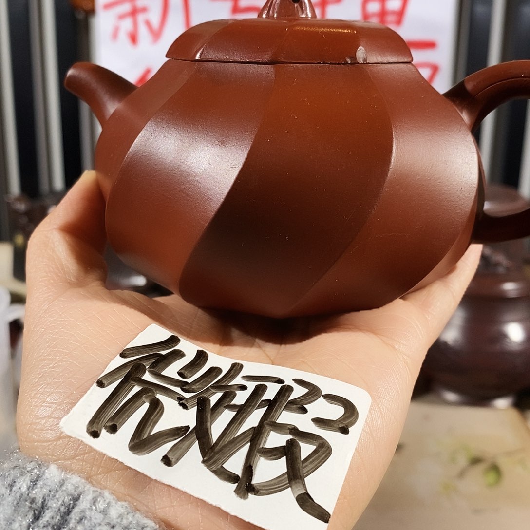 紫砂茶壶哈哈哈哈哈哈哈哈