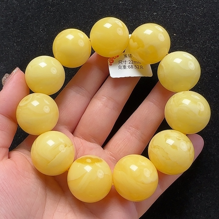 蜜蜡珠宝奇石未镶嵌22