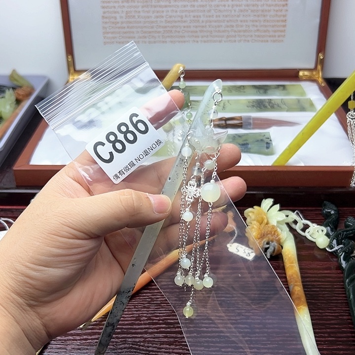 蛇纹石玉发饰合金竹*外